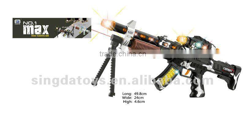 SD00299712 Kids Popular For Market Guns