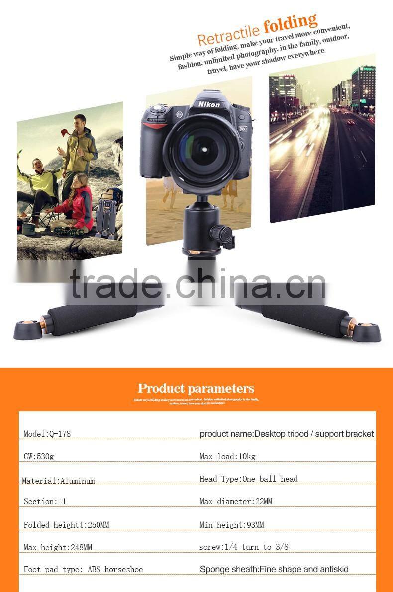 QZSD-Q178 Portable 0.53KG Folding Ultra Aluminum alloy tripod compact desktop Macro mini tripod kit with ball head for DSLR