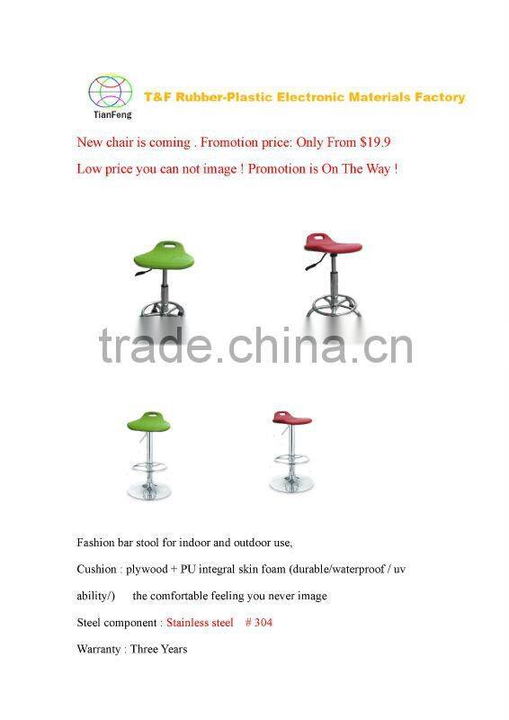 Esd Sit Standing chair in Anti static function