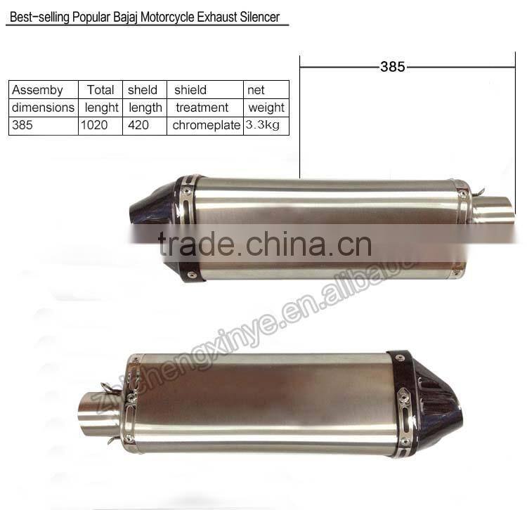Best-selling Popular Bajaj Motorcycle Exhaust Silencer