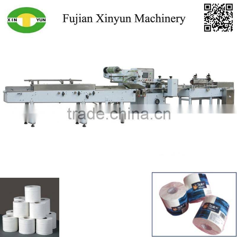 Automatic toilet paper plastic film packing machine price