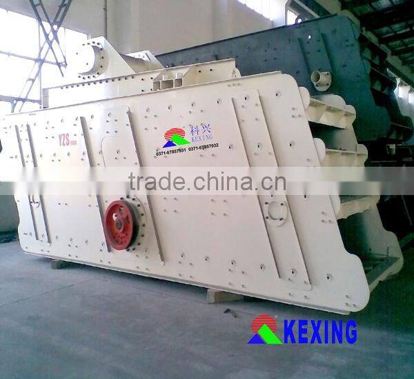 Sand Vibrating Sieve Machine from Experienced Factory