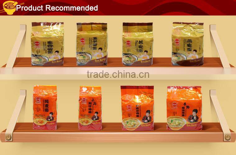 Dried Bean Fat Free Bulk Spicy Ramen Noodles