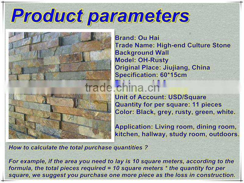 Slate panels for wall natural rusty cultured stone veneer prices