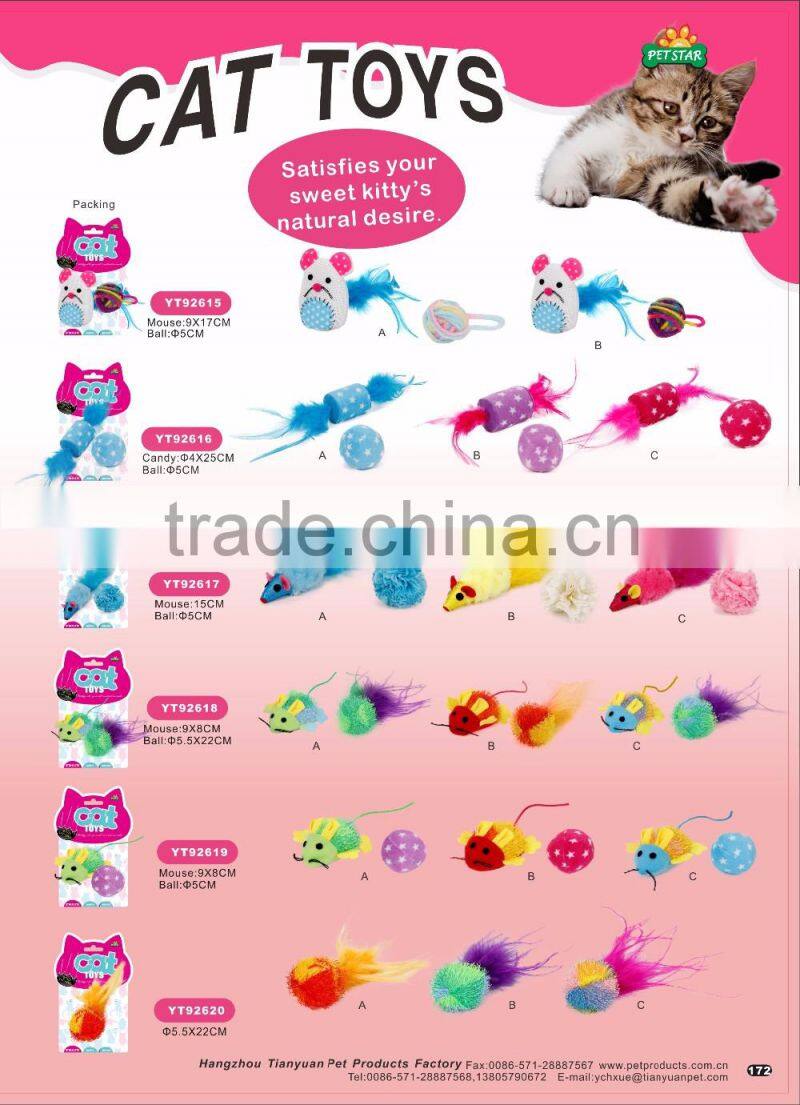 Catnip Inside Quality Products Wholesale Cat Toys
