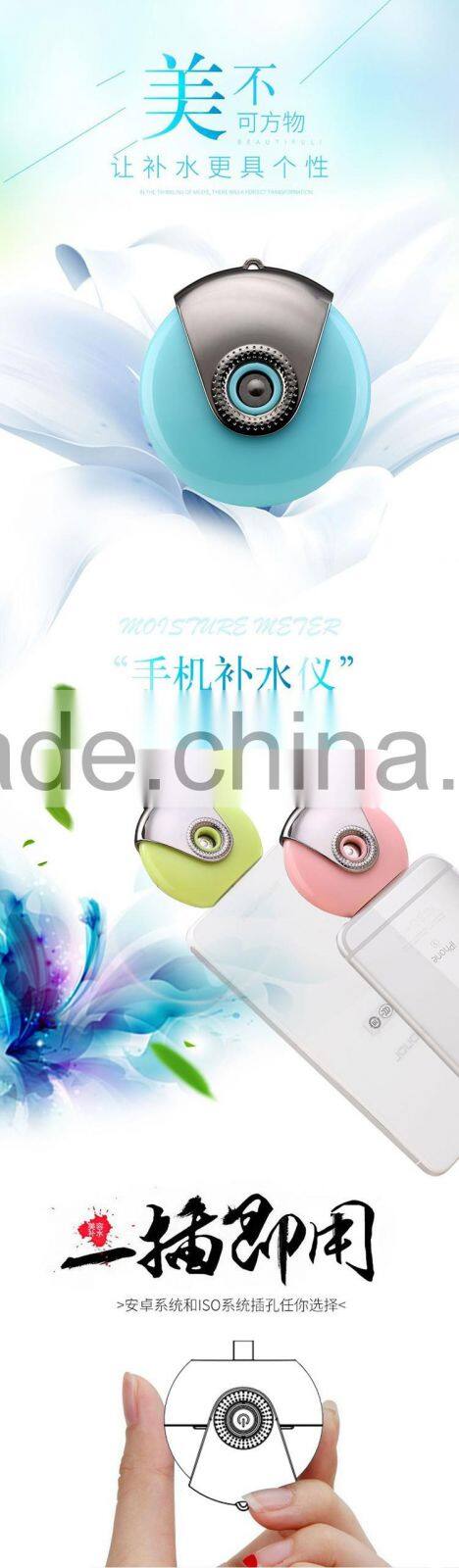 personal beauty care personalized mini vaporizer humidifier