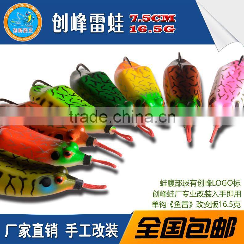 soft plastic fishing lure frog lure