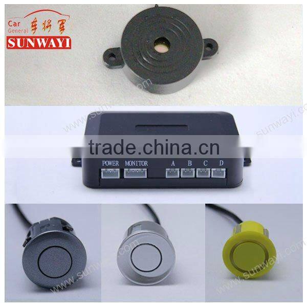 0.3~2.5M Detect distance vertical parking system