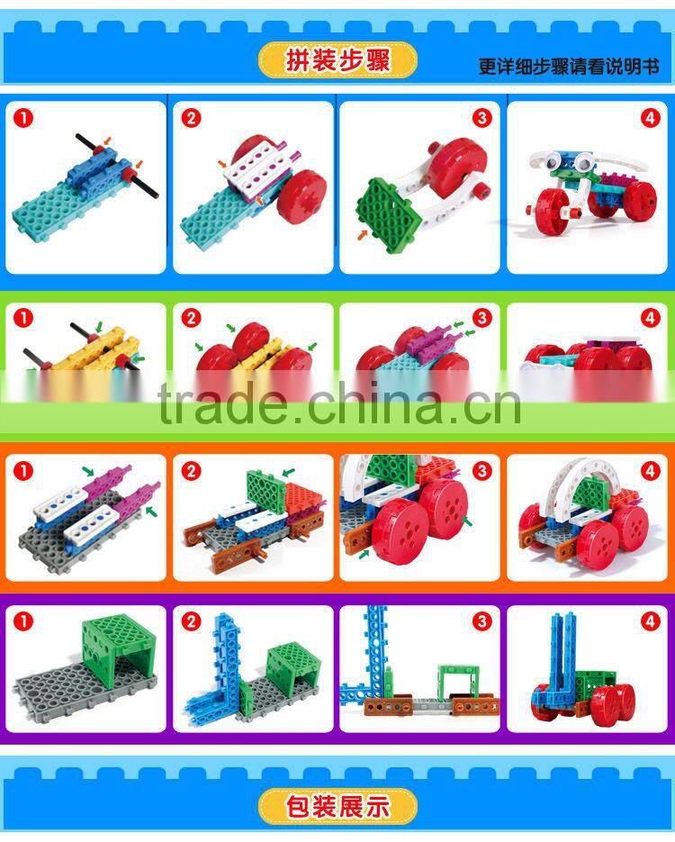 best selling toys 2016 kids small plastic small model toy