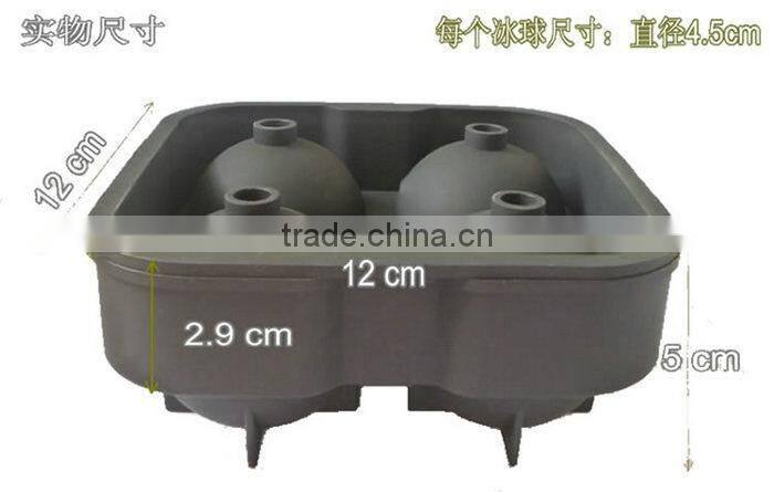 silicone ice ball mold,sphere ice molds