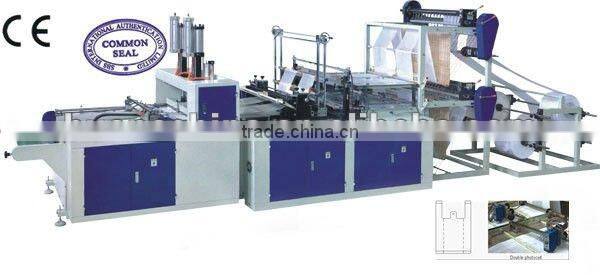 RQL 600computer heat-cutting bag making machine