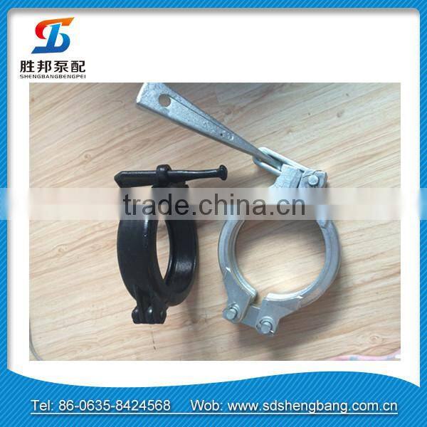 concrete pump pipe clamp rubber lined pipe clamp