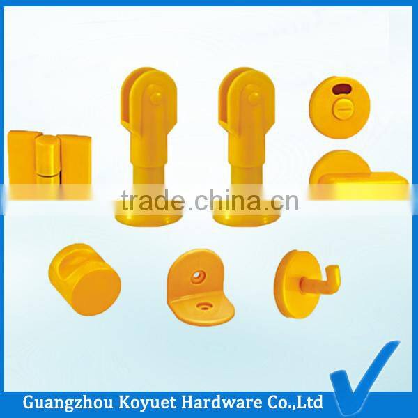 Best KOYUET Hot Wholesale Plastic Bathroom Accessories Toilet Partition Cubicle Hardware