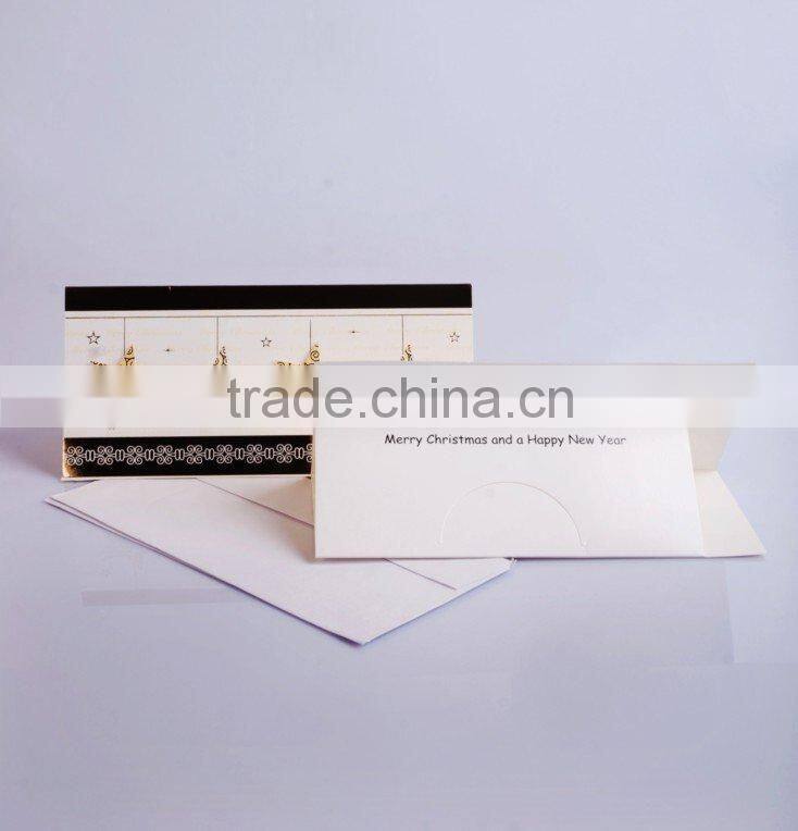 New Year card