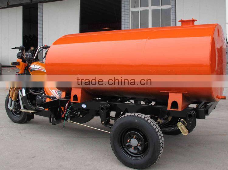 China three wheel motorcycle for transport water