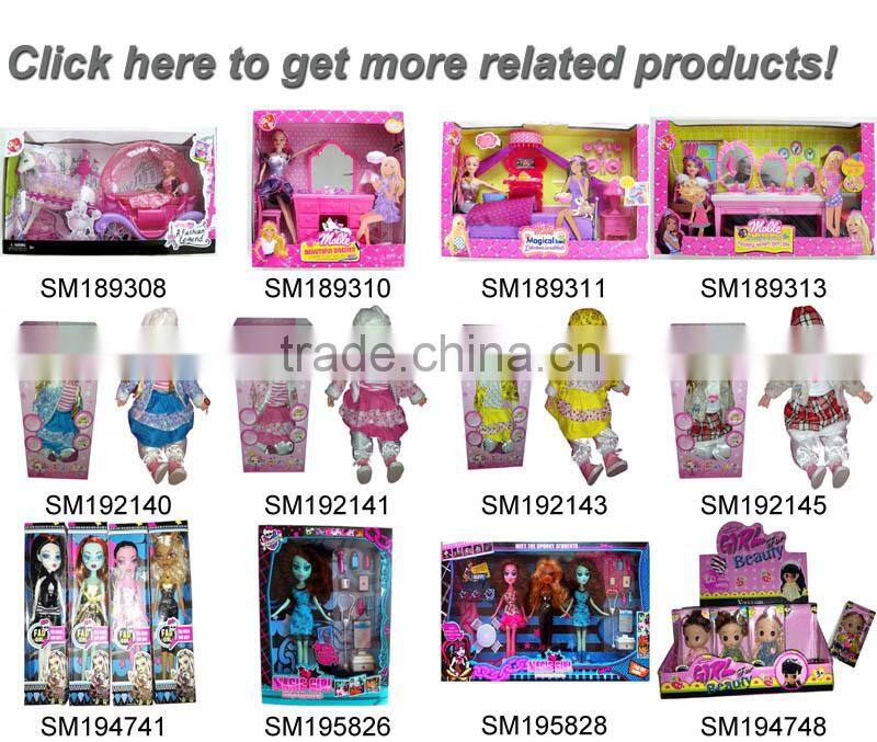 12 inch plastic dolls for girls