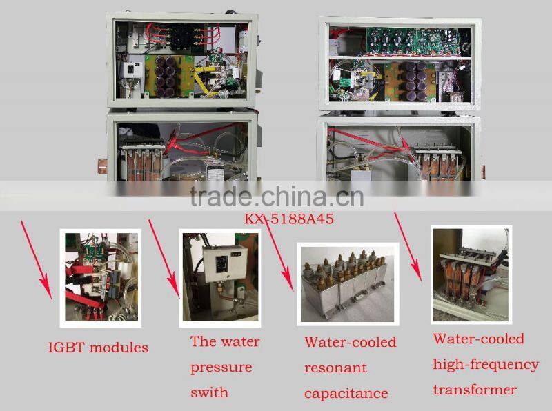 High quality 45kw high frequency induction heating aluminum tube melting machine