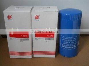 Weichai Power engine parts 61000070005 Weichai truck Oil filter