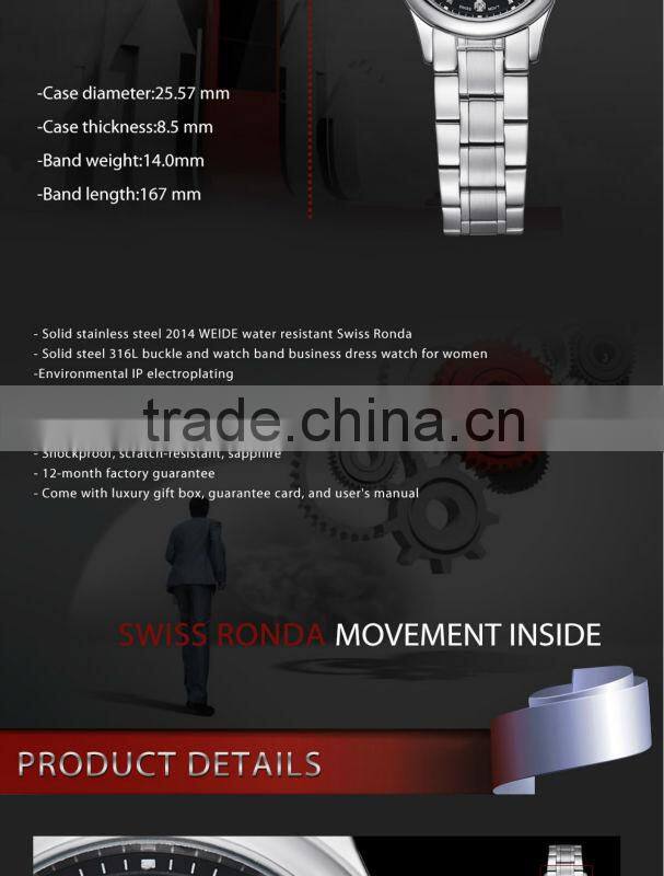 WEIDE Western Men Watch Business Small Order Watch