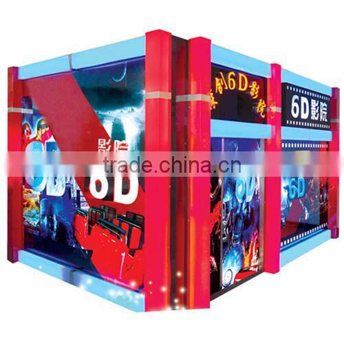 6D cinema with 6D 6DOF hydraulic /electric 6 individual motion chairs