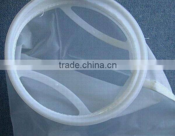 Best quality coffee filter bag