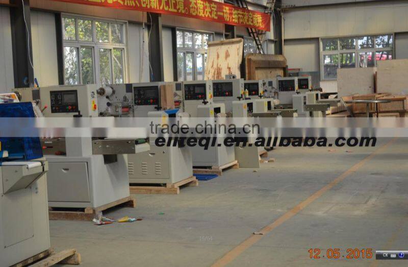 Pillow Packing Machine For Biscuits Price