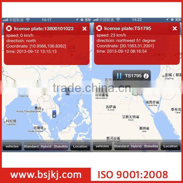 Free Software GPS/GSM/GPRS Sim Card Tracker A01 from Shenzhen BoShiJie