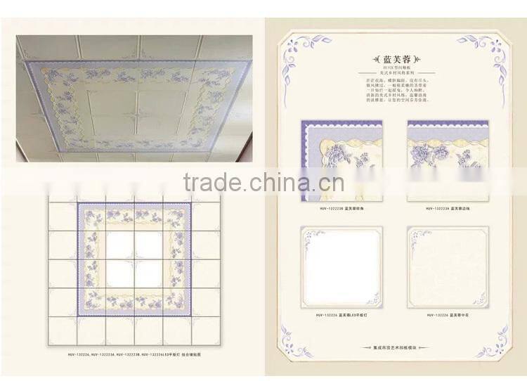 LF101 Building construction material, aluminum roofing ceiling design