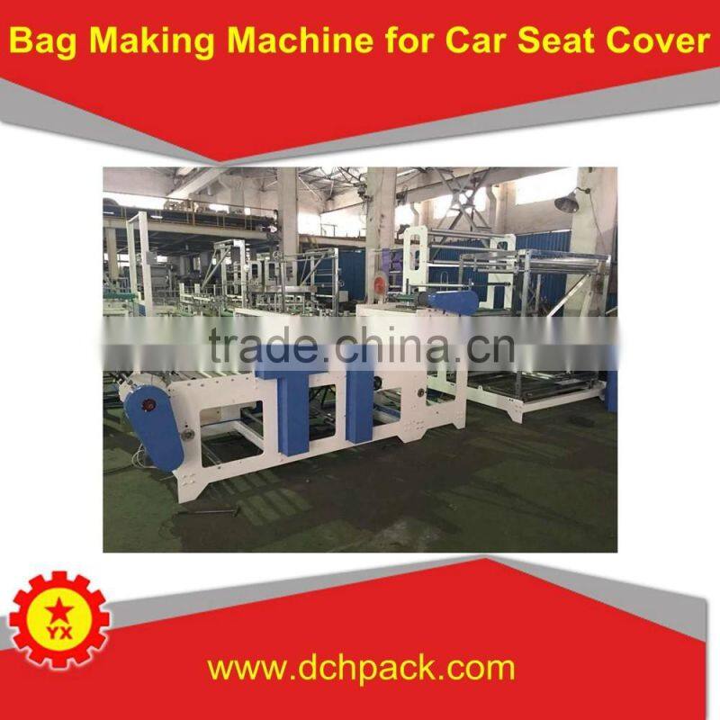 BRN-1500 plastic bag sewing machine