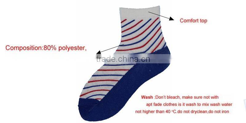 Colorful Boy Striped Socks