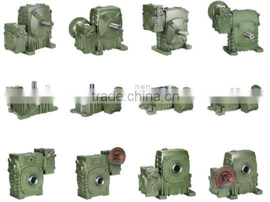 WPEDA Double Worm Speed Reducer for Conveyor