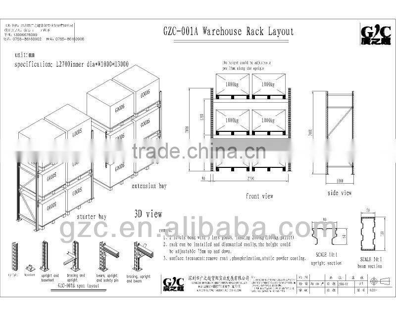 Heavy Weight Warehouse Storage Selective Pallet Racking System with Knockdown Structure