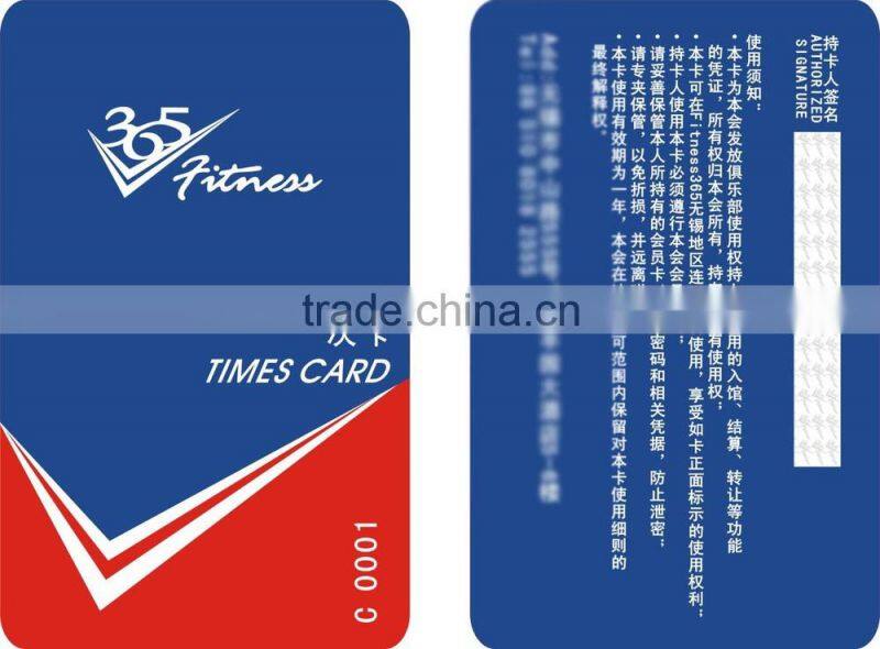 Thick 125Khz EM&TK4100 RFID Card/RFID Smart card/RFID NFC Card with Free Sample