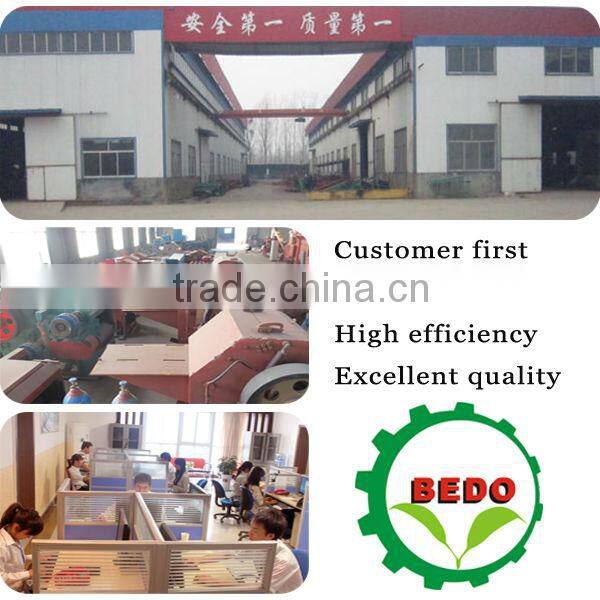 China supplier knife sharpener manual for the wood chipper 008613253417552