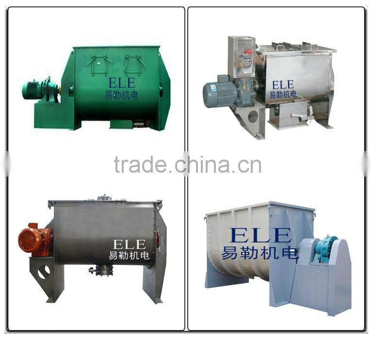 Multi-functional powder mixing machine