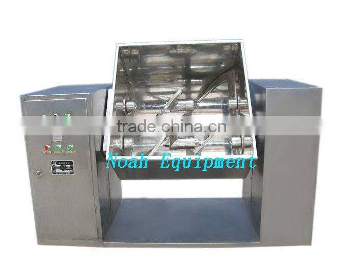 WSH-50 Trough Type Mixing Machine