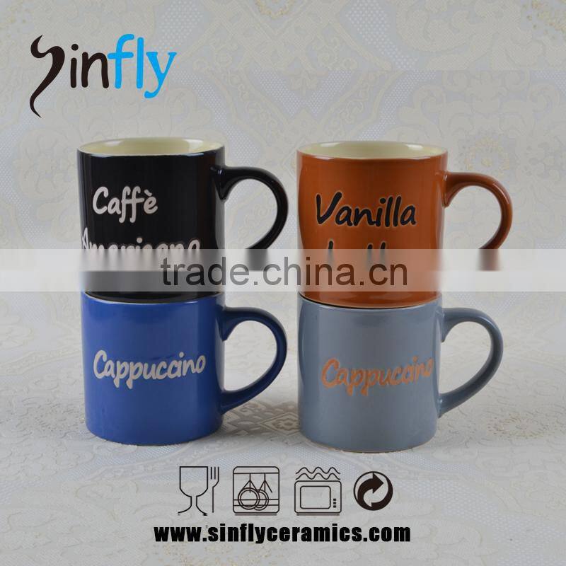 New design glaze ceramic coffee mug milk mug