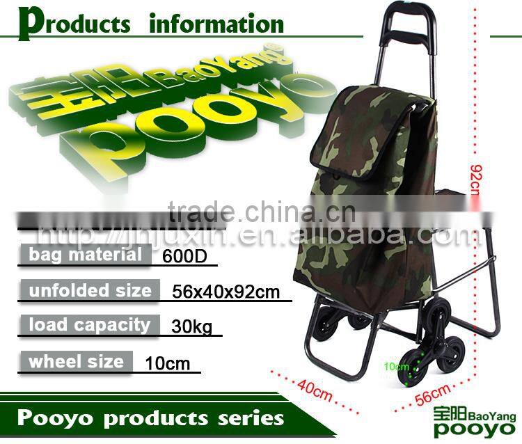 six wheel chair shopping bag JX-C3I-2