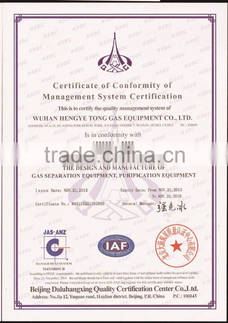 ISO approved with efficient PSA Nitrogen Generator machine