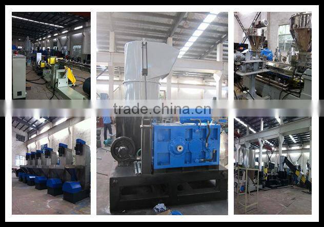 complete pellet making line