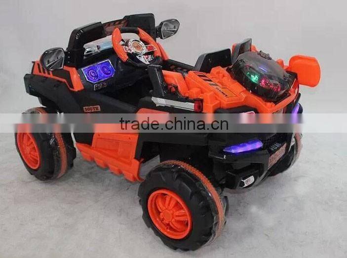 Ride On Toy Style and ABS Plastic Type kids car,Double driver baby remote control car