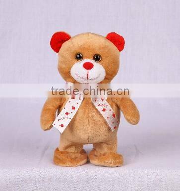 Talking and walking, voice recording and repeating stuffed plush animal toy Bear