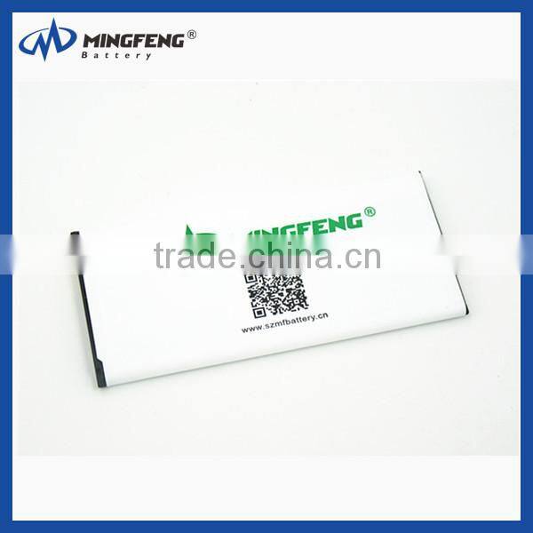 Mobile battery for galaxy mega2 2900mAh cell phone batteries akku