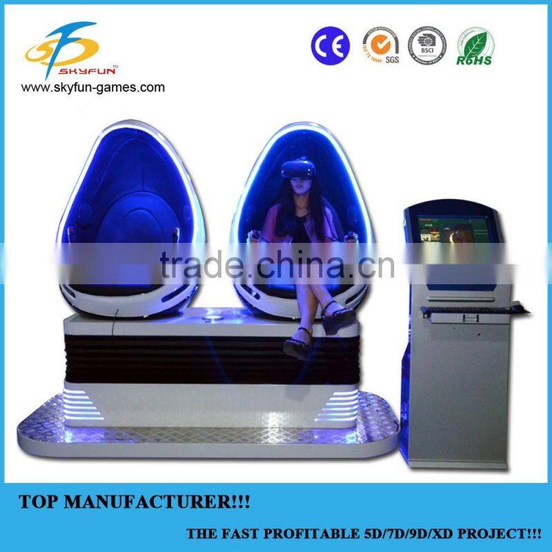 Amusement park kids rids simulator transformer car racing game machine