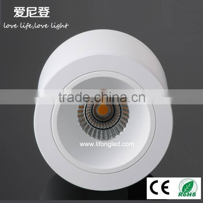 New arrival manufacturer supplier 25W cob led surface Mounted downlight