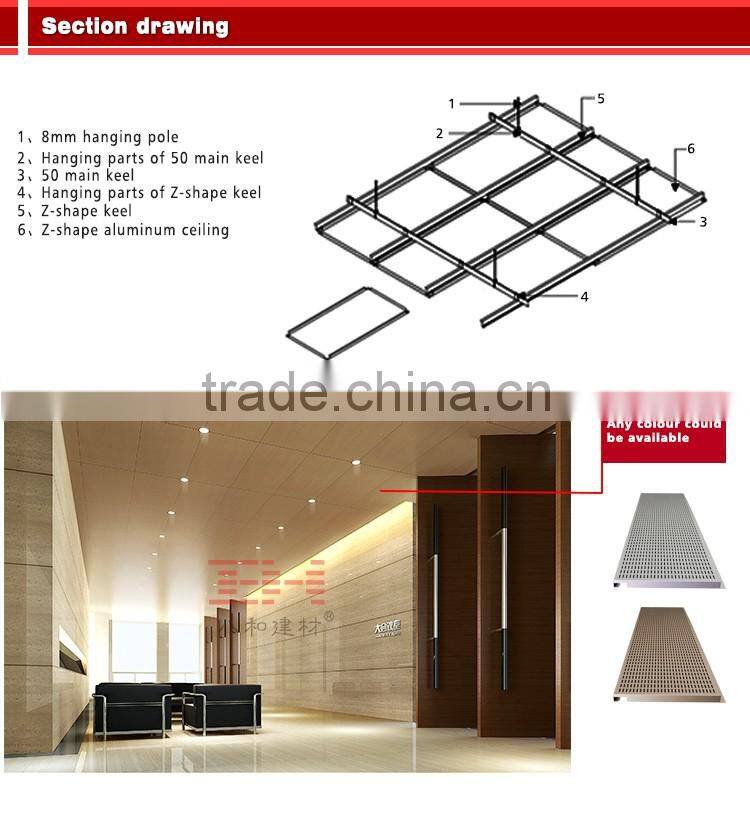 Heat resistant square ceiling aluminum ceiling tile 300x600