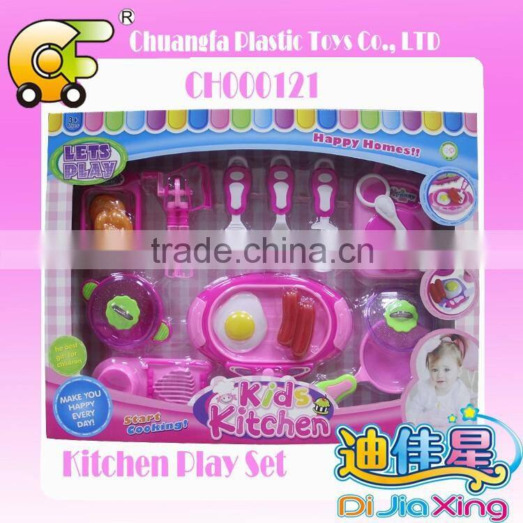 Fashion girl plastic pink toy beauty set wholesale set toy