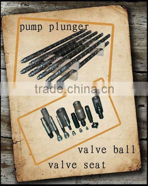 subsurface sucker rod pump