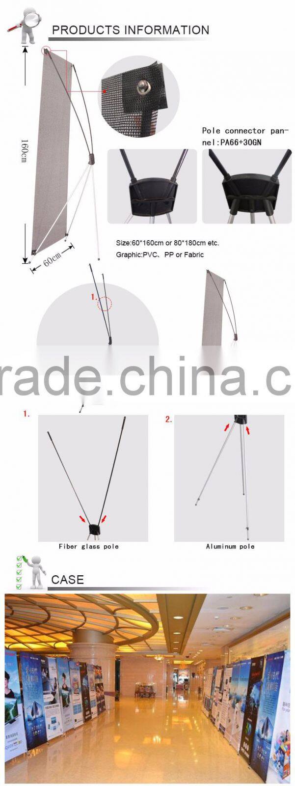 X-banner stands for adversisting