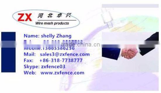 Hot Saled Steel Bar Mesh,Reinforced Welded Mesh,Cold Rolled Ribbed Reinforecement Mesh